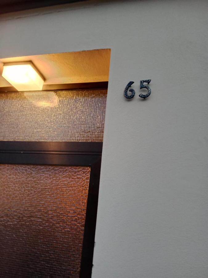 Stadtnah An Der Foerde 65 U Flensburg Dış mekan fotoğraf